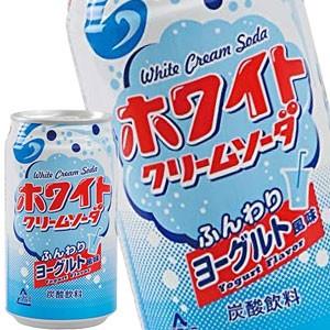 富永食品 ホワイトクリームソーダ 350ml缶×48本 24本×2箱  賞味期限：3ヶ月以上  送料無料 【5月10日出荷開始】｜drinkya