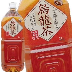 神戸茶房 烏龍茶 2L PET × 12本 6本×2箱  賞味期限：3ヶ月以上  送料無料 【5月3...