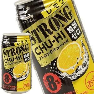 神戸居留地 ストロングチューハイ レモンゼロ  350ml缶×24本 賞味期限：3ヶ月以上  送料無料 【5月2日出荷開始】｜drinkya