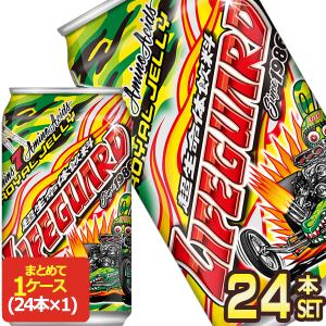 チェリオ ライフガード 350ml 24本入 チェリオ 爽快ドラッグ 通販 Yahoo ショッピング