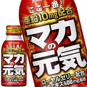 ポッカサッポロ マカの元気ドリンク 100ml ボトル缶×60本 30本×2箱 賞味期限：3ヶ月以上 送料無料 【4〜5営業日以内に出荷】