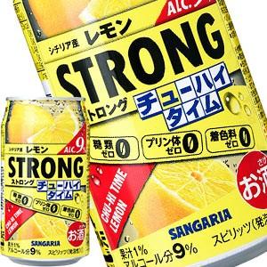 サンガリア ストロングチューハイタイムゼロ レモン 340g缶×24本 賞味期限:4ヶ月以上  送料...