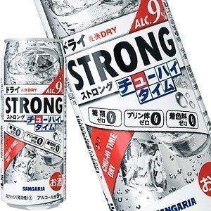 サンガリア ストロングチューハイタイムゼロ ドライ 500g缶×24本 賞味期限:4ヶ月以上  送料無料 【5〜8営業日以内に出荷】｜drinkya