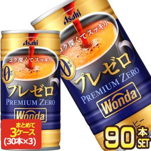 ワンダ プレミアムゼロ ( 185g*6本入 )/ ワンダ(WONDA) 缶コーヒー