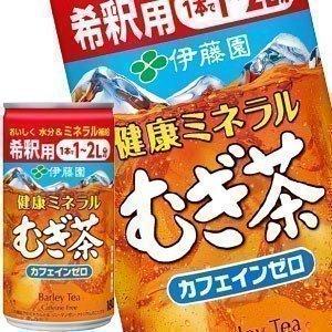 伊藤園 希釈用 健康ミネラルむぎ茶 180g缶×60本 [30本×2箱]  [賞味期限：3ヶ月以上]  送料無料 【3〜4営業日以内に出荷】｜drinkya