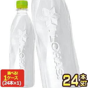 お得な5個セット！！[三基商事]ミキプルーン エキストラクト : plusa