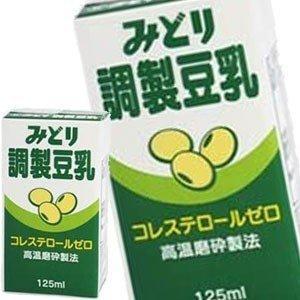 九州乳業 みどり 調製豆乳 125ml紙パック×24本［12本×2箱］[賞味期限：製造日より120日] 送料無料 【3〜4営業日以内に出荷】｜drinkya