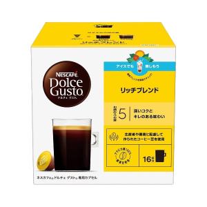 ネスカフェ ドルチェグスト 専用カプセル モカブレンド 12個入り×24箱