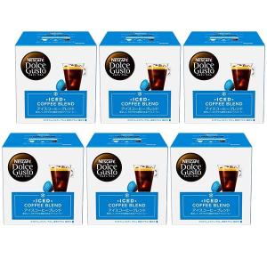 ネスカフェ ドルチェグスト 専用カプセル アイスコーヒーブレンド ×6箱【3〜4営業日以内に出荷】[送料無料]