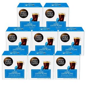 ネスカフェ ドルチェグスト 専用カプセル アイスコーヒーブレンド ×8箱【3〜4営業日以内に出荷】[送料無料]