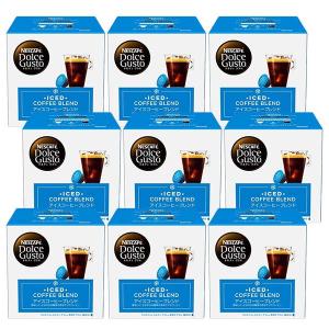 ネスカフェ ドルチェグスト 専用カプセル アイスコーヒーブレンド ×9箱【3〜4営業日以内に出荷】[送料無料]