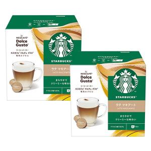 ネスカフェ ドルチェグスト 専用カプセル レギュラーブレンド 12個入り