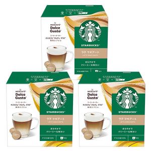 ネスカフェ ドルチェグスト 専用カプセル レギュラーブレンド 12個入り