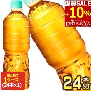 爽健美茶 PET ラベルレス ( 410ml×24本 )/ : 爽快ドラッグ - 通販