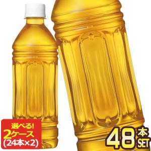 ▲10%ポイント対象 コカコーラ 爽健美茶 ラベルレスボトル 500mlPET×48本 [24本×2箱]  [賞味期限：2ヶ月以上]  送料無料 【2〜3営業日以内に出荷】｜drinkya