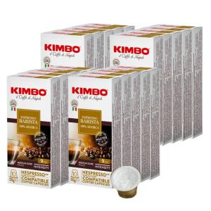 KIMBO キンボ イタリア産 ネスプレッソ 互換 カプセルコーヒー バリスタ(旧アルモニア)×20箱（200カプセル）【2〜3営業日以内に出荷】[送料無料]｜drinkya