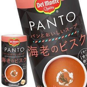 デルモンテ PANTO 海老のビスク 160gカートカン×15本