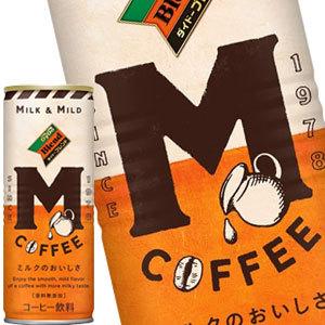 ダイドー ダイドーブレンド Mコーヒー 250g缶×30本 賞味期限:4ヶ月以上 送料無料 【7〜1...