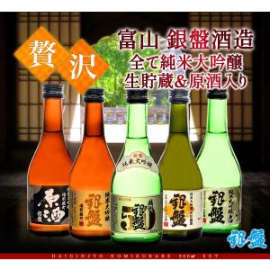 ニッカウヰスキー 【大量入荷！何本でもOK！】 ニッカ フロム・ザ