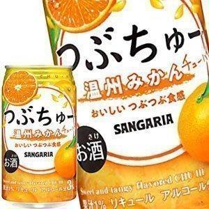 サンガリア つぶちゅー 温州みかん ( 340ml*24本入 ) : 爽快ドラッグ