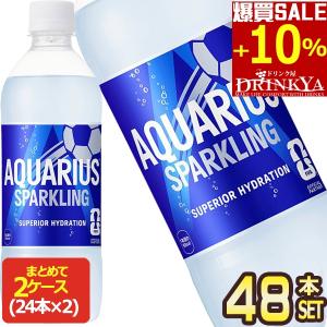 ▲+10%ポイント対象 コカコーラ アクエリアス...の商品画像