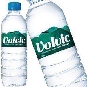 volvic