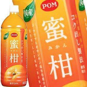 えひめ飲料 POM ポン 蜜柑〜コク出し製法果汁使用〜 1000mlPET×24本[6本×4箱]【7〜10営業日以内に出荷】 送料無料｜drinkya