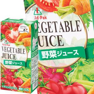 ゴールドパック 野菜ジュースパック 1000ml紙パック×12本[6本×2箱]【3〜4営業日以内に出荷】 [送料無料]｜drinkya