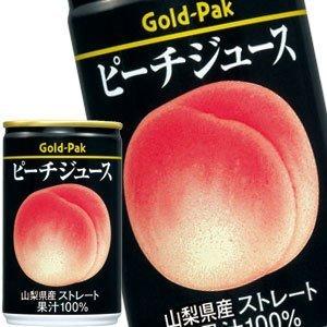 サンガリア ふって飲むプリン 275g缶×24本【5〜8営業日以内に出荷
