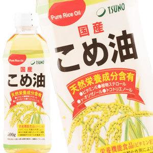築野食品 こめ油 500gペットボトル×12本【7〜10営業日以内に出荷】 送料無料