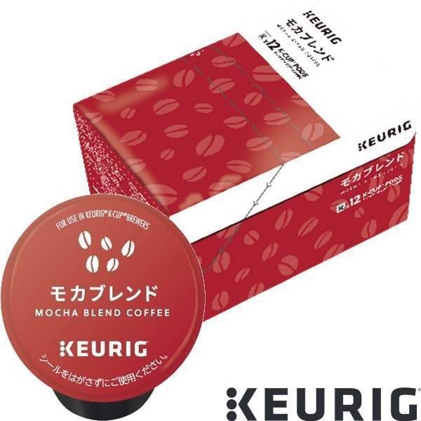 KEURIG K-Cup キューリグ ケーカップ カプセルコーヒー カップス モカブレンド 2箱(8...