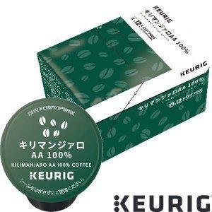 KEURIG K-Cup キューリグ Kカップ 専用カプセル 5箱×12個 (60個