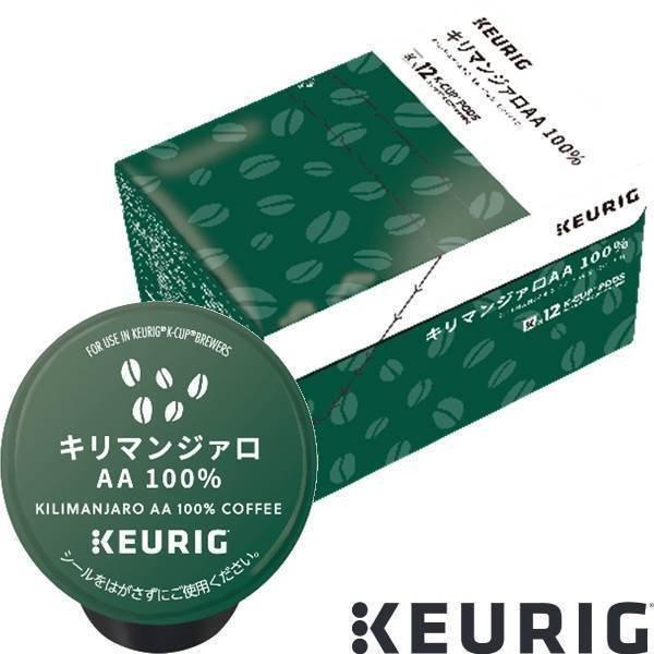 KEURIG K-Cup キューリグ ケーカップ カプセルコーヒー カップス キリマンジァロAA 4...