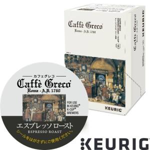 KEURIG K-Cup キューリグ Kカップ 専用カプセル 4箱×12個 (48個