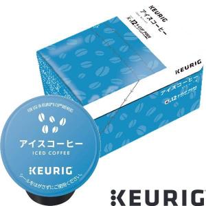 KEURIG K-Cup キューリグ Kカップ 専用カプセル 4箱×12個 (48個