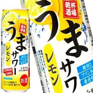 サンガリア うまサワーレモン チューハイ 500ml缶×24本【5〜8営業日以内に出荷】[送料無料]｜drinkya