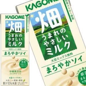 カゴメ 畑うまれのやさしいミルク まろやかソイ 0ml紙パック 48本 24本 2箱 賞味期限 3ヶ月以上 送料無料 5 8営業日以内に出荷 2 ドリンク屋 Yahoo ショッピング店 通販 Yahoo ショッピング