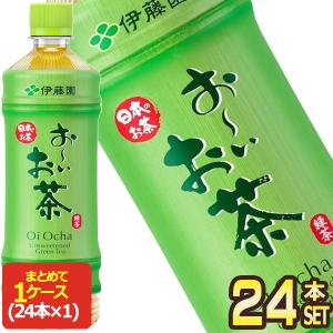 お〜いお茶 ポイント3倍 伊藤園 おーいお茶 緑茶 600ml ペットボトル