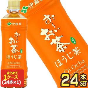 箱無し　レモンボトル　15本セット 楽天市場】セイコーマート Secoma レモンウォーター 500ml 24本