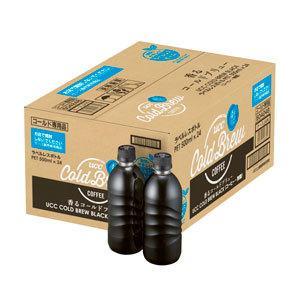 UCC  COLD BREW BLACK(コールドブリュー ブラック) ラベルレスボトル 500mlPET×48本[24本×2箱]【3〜4営業日以内に出荷】[送料無料]｜drinkya