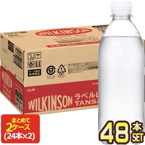 キリン（KIRIN） ビール 送料無料 ラガー 500ml×48本麒麟 500缶 国産 2
