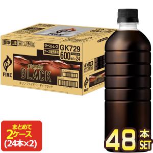 コカ・コーラ 【日本全国送料無料】コカ・コーラ（コカコーラ