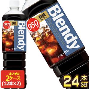 SALE 明治 ヴァーム スマートフィットウォーター 香るレモン風味