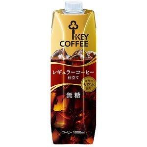 キーコーヒー KEY COFFEE レギュラーコーヒー仕立て リキッドコーヒー 無糖 1000ml×12本【7〜10営業日以内に出荷】 1L ブラックコーヒー 珈琲｜drinkya