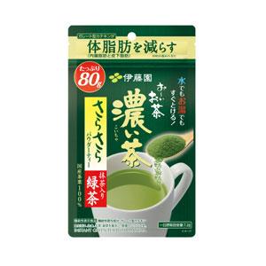 伊藤園 お〜いお茶 濃い茶 さらさら抹茶入り 緑茶 80g袋×10個【3〜4営業日以内に出荷】[送料...