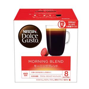 ネスカフェドルチェ グスト専用カプセル レギュラーブレンド60P×2箱計120杯 楽天市場】ドルチェグスト 専用カプセル レギュラーブレンド 60P