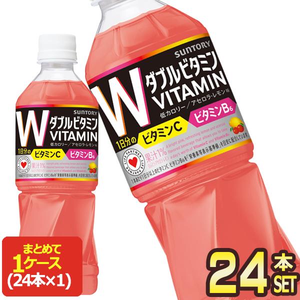 サントリー ダカラ ダブルビタミン 500mlPET×24本【3〜4営業日以内に出荷】[送料無料]