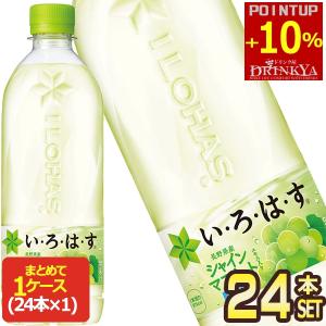 い・ろ・は・す △+10%ポイント対象 コカコーラ もも 540ml PET × 48本