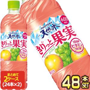 小岩井 ヨーグルトテイスト ストロベリー カフェラテ Sunkist 96本 小岩井乳業 小岩井 ヨーグルトテイスト 飲料 ヨーグルト スリム 200ml