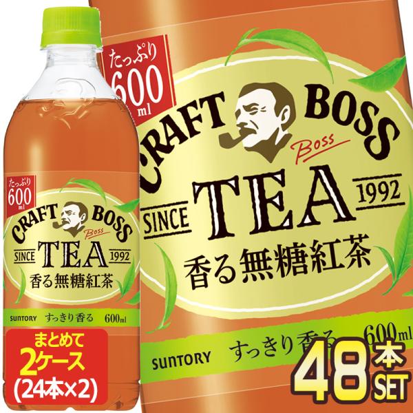 サントリー クラフトボス TEA ノンシュガー香る無糖紅茶 600mlPET×48本[24本×2箱]...
